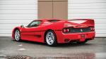 Ferrari F50 owned by Mike Tyson 1995 года